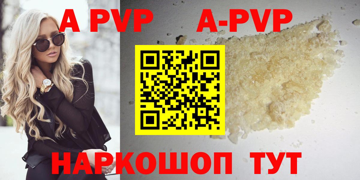 ГАШ  МДМА  Бошки Шишки  Клин  Кокаин  ГАШИШ  Вход с VPN  Марихуана  Меф кристаллы 