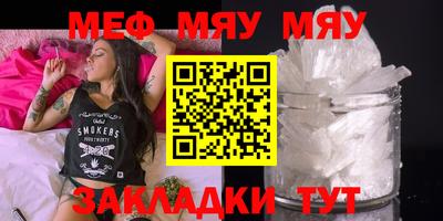 apvp Беслан