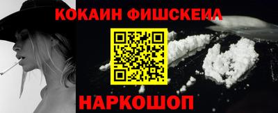 apvp Беслан