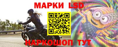 кокаин перу Бийск