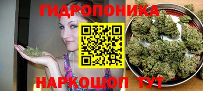 кокаин перу Бийск