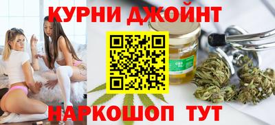 apvp Беслан