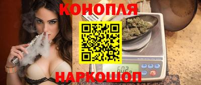 apvp Беслан