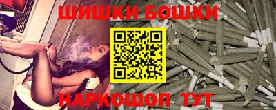 кокаин перу Бийск
