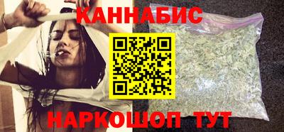 кокаин перу Бийск