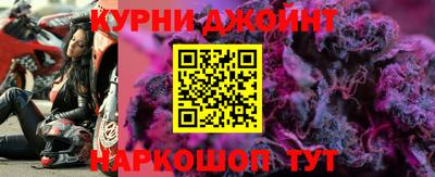 apvp Беслан