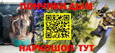 соль ск Берёзовский