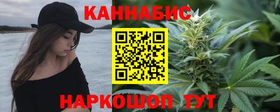 кокаин перу Бийск