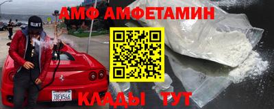 кокаин перу Бийск