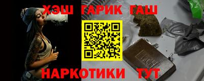 apvp Беслан
