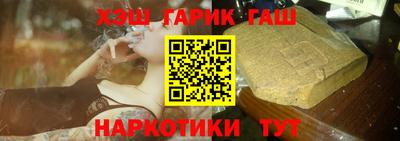 apvp Беслан