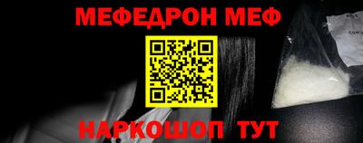 apvp Беслан