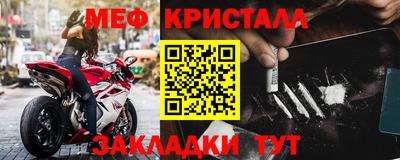 соль ск Берёзовский