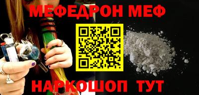 apvp Беслан