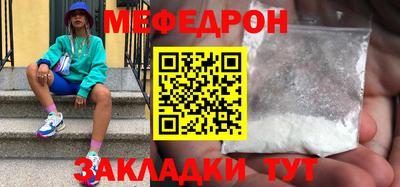 кокаин перу Бийск