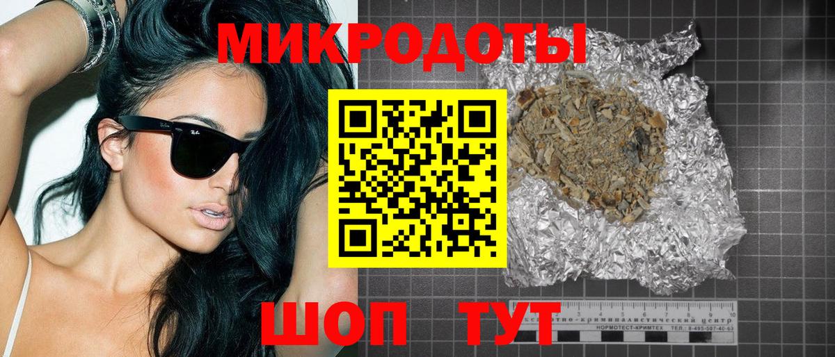 Клин  Галлюциногенные грибы MAGIC MUSHROOMS  Вход с VPN 
